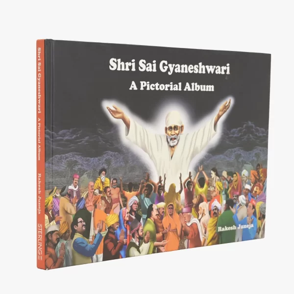 Shri Sai gyaneshwari Sai Baba Books