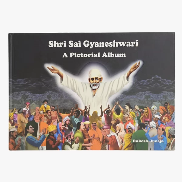 Shri sai Gyaneshwari Sai Baba Books