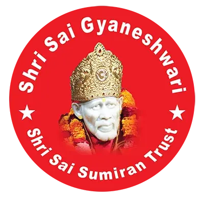 Shri Sai Gyaneshwari Sai Baba Books