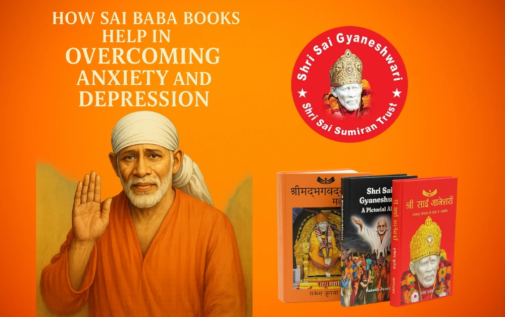Sai baba books