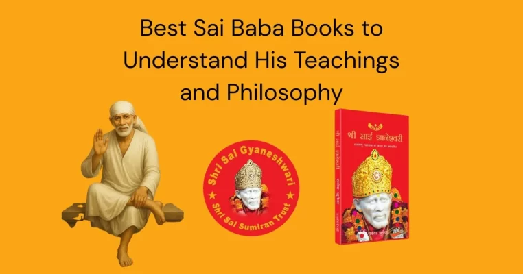 Sai baba image